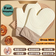igh Quality Oven Gloves Kitchen Heat Insulation Gloves Oven Microwave Oven Anti Scalding Gloves Baki
