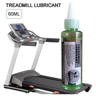 [HOT K] 60ML Treadmill Lubricating Oil, Special Lubricating Oil For Treadmill Treadmill Maintenance Oil Silicone Oil Treadmill Lubricant