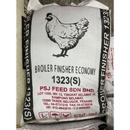 [QQ PET SHOP] SP 1323 DEDAK AYAM (3KG)