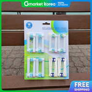 Compatible with Oral-B หัวแปรงสีฟันไฟฟ้า รุ่น EB17 EB20 EB25 EB50 16 ชิ้น
