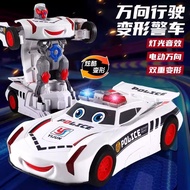 Xuexi Children's Toy Store Deformed Police Car Robot Automatic Stunt Electric Light Music Autobot