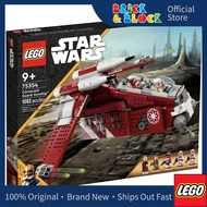 LEGO 75354 Coruscant Guard GunshipTM | LEGO Star Wars