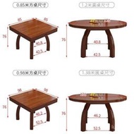 實木餐桌 傢用小戶型方圓兩用伸縮折疊方桌變圓桌 多功能省空間 飯桌