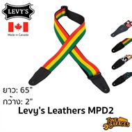 Levy's Leathers MPD2 Print Series Guitar Strap Bass Made in Canada