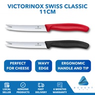 Victorinox Swiss Classic 11cm Cheese and Sausage Knife Serrated Edge with Fork Tip Stainless Steel
