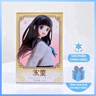 [Genuine] Chitanda Eru - Hyouka Figure (Taito)