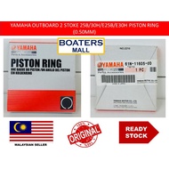 YAMAHA OUTBOARD 61N-11605-00 PISTON RING (0.50MM) 2 STROKE 25B/30H/E25B/E30H 100% - BOATERS MALL