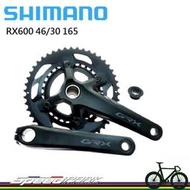 【速度公園】Shimano GRX FC- RX600 46-30T 10/11速 大齒盤 165/170/172.5