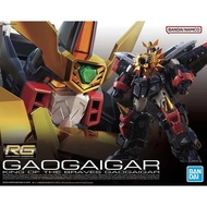Bandai - RG - GaoGaiGar [The King of Brave] (Gao Gai Gar)63398 HM101