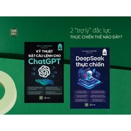 Sách - Combo 2 cuốn: Kỹ Thuật Đặt Câu Lệnh Cho Chat GPT + DeepSeek Thực Chiến