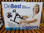 DeBest 摺叠式復康運動單車