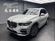 2020 BMW X5 xDrive25d旗艦版 2.0d 柴油 珍珠白