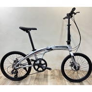 FOLDING BIKE ALLOY 20'' INCH TRS TOPAZ (8 SPEED) BASIKAL LIPAT - 2025