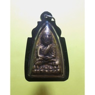 Thai Amulets luang phor thuad wat chang hai b.e.2505/泰国佛牌 龙婆托 瓦沧海 佛历2505