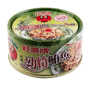 Red Eagle Brand Young Bamboo Shoots Tuna Onion Tuna (170gX3 Pcs) "Order Total Weight Over 4KG (Order