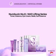 Numbuzin No.9+ NAD Lifting Series - Toner, Essence, Eye Cream, Mask, Sun Essence