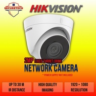 Hikvision DS-2CD1323G0E-I 2MP Dome IP Camera | IR Night Vision 30m | PoE | Outdoor CCTV