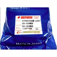 JAPAN ANTORY KYMCO LGR7 G5-125 Jet G5-150 Locomotive Drive Belt Made In