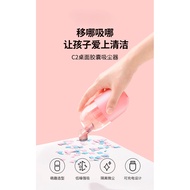 Baseus/Baseus C2 Desktop Capsule Vacuum Cleaner