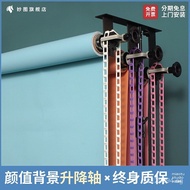 Scroll Background Live Camera Manual Photography Lifting Background Stand Curtain Photo Lifting Mach