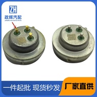 0DE DQ500 DQ380 DQ381Suitable for Audi Q3Automotive Transmission Clutch Pressure Sensor