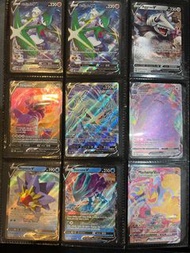 PTCG 美版