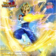 BANPRESTO DRAGON BALL Z DOKKAN BATTLE 10TH ANNIVERSARY FIGURE - SUPER VEGITO (GOLD TOEI)