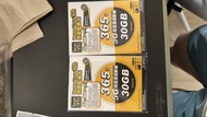 Banana 52地 365天 30GB上網卡 5G高速漫遊數據