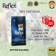 Reflex Plus Super Premium / Reflex Plus Kitten Salmon Cat Food (15KG)