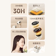 HP HP HP H23A Earphone Half-In-Ear Type Suitable for Huawei Xiaomi Earphone Sports Ready stock1019