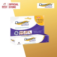 Dermatix Advance Scar Gel (9g /15g ) | Anti-scar/heal scar treatment/lighten burn scar/cuts/scratch