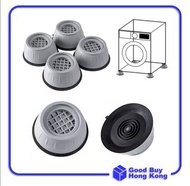 洗衣機減震墊 (1套4個) Anti Vibration Pads for Washing Machine (4pcs per set)