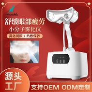 Eye Care Machine for Eye Relief, Dry Spray, Moisturizing Eye Condition, Fatigue Steamer, Eye Protect