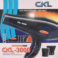 ไดร์ CKL 3000 ไดร์เป่าผม 2000 วัตต์ รุ่น CKL 3000 (Black) By twosister