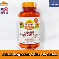 แคลเซียม แมกนีเซียม และสังกะสี Calcium Magnesium & Zinc 100 Caplets - Sundown Naturals