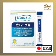 【Direct from Japan】Bifina R Probiotic 20 Days (20 Sachets) Gut Health Supplement