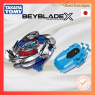 BEYBLADE X BX-34 Starter Cobalt Dragoon 2-60C