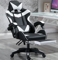 Adjustable chair/Ergonomic chair/PU Leather Chair/Office gaming chair