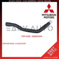 PROTON WIRA 1.5 INJECTION - TOP HOSE RUBBER - MB845944