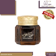 Almas Bakhoor Mocha 30 Gm Luxurious Oriental Aroma