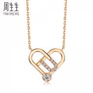 Chow Sang Sang 周生生Chow Sang Sang Love Decode 18K Rose Gold Diamond Necklace 94468N