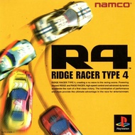 Ps1 Ridge Racer Type 4 Ps1
