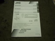 JVC KD-G255 使用說明書