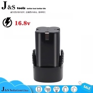 LI-ION BATTERY 16.8V for AG169 & AG168 Cordless Drill