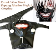 Kaneki Ken Mask Kaneki Ken Tokyo Ghoul Cosplay Leather Mask