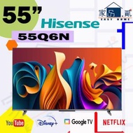 海信 - 55'' 吋 55Q6N 4K FHD 全高清 Smart TV Google TV 智能電視 Q6N