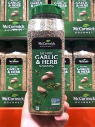 Costco好市多 MCCORMICK 味好美 大蒜綜合香料無鹽調味粉 637g  garlic herb