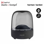 ลำโพงบลูทูธ Harman Kardon Aura Studio 3 Bluetooth speaker