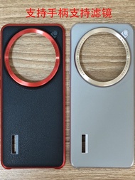 เคส Xiaomi 15Ultra บางเบา ป้องกันการตก