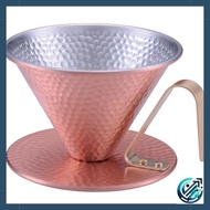 Tanabe Hardware Pure Copper Coffee Dripper Hammered 4086